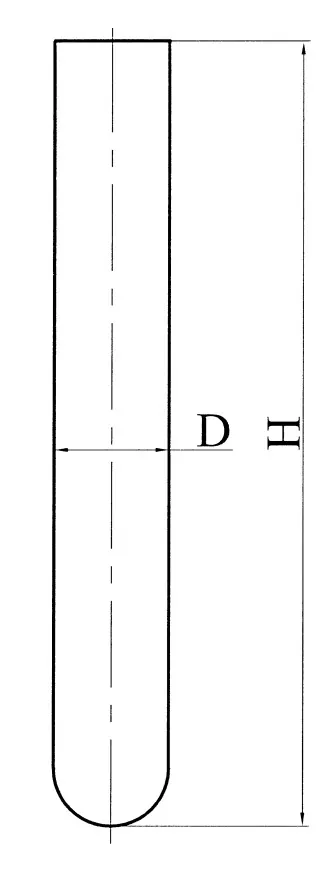 Пробирка цилиндрическая П2 (биологическая)